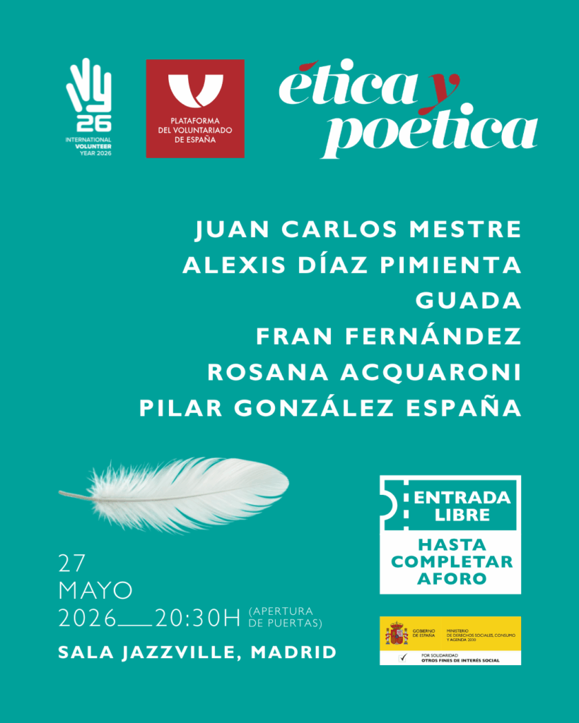 Ética y Poética